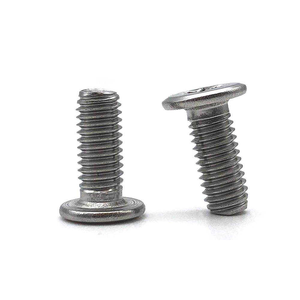 梅花螺絲 斜尾螺絲 非標(biāo)螺絲 機(jī)···